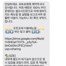 셀프사진관포토포레 이미지