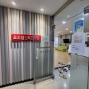 금동이PC | [내돈내산/로즈맘산후조리원] 특실B 702호 2주이용 장,단점 솔직후기✌️