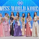 뷰티에코 코리아 이미지