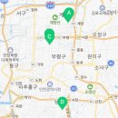 부평청천점 B 이미지