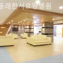 BHS한서병원 이미지