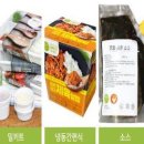 프레시고