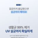 태양침구 - 성북구 돌곶이로18길 14 | 태양침구