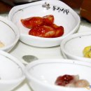 곤드레돌솥밥 이미지