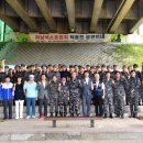 특수임무유공자회 이미지