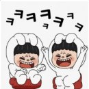 한사랑평생교육원