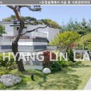 조경설계동산 이미지