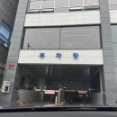 한마음약국 주변 이미지