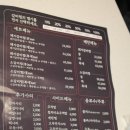 짚신매운갈비찜쌍문점 이미지