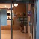준치과의원 이미지