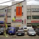 방배천로16길 18 (2) 이미지