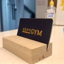조아Gym 이미지