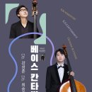 카페칸타빌레 네이버블로그
