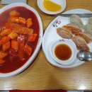 서초대로40길 77 이미지