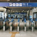 광주역 맞이방 스토리웨이편의점 | 4호선 서울역 KTX 빨리 타는 법 맞이방 지나지 않고 열차 플랫폼으로 바로 가기