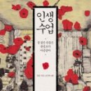 건천3리 이미지