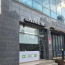 인정미용실 | 강릉 교동 미용실 어뉴 염색 후기 잘하는 곳 인정