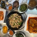 삼이사 이미지