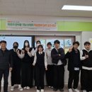 (주)농업회사법인 도시와농부 | 황금눈쌀 농부, 농촌의 미래를 묻는 아이들에게 답하다 – 화순 북면중 진로의 날 멘토 후기