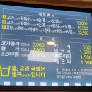 부산탑병원 이미지
