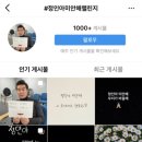 정인유치원 네이버블로그