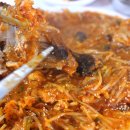 일미아구찜 이미지