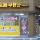 중곡종로약국 네이버블로그