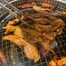 주화숯불닭갈비 이미지