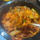 구미 원평동 맛집 구미역 근처 짜장나라돌판공주 신메뉴 돌솥중화비빔밥 후기