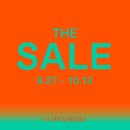 더 세일 이미지