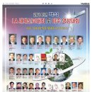 명성기공 이미지