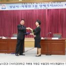 일원메디 이미지