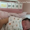 검단서울여성의원 이미지