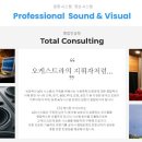 제이원정보통신