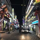 충남대 기숙사? 아님 자취? - 편입생이 알려주는 자취방 구하기 꿀팁