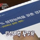 오늘의기획
