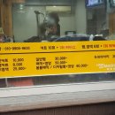 마로네헤어 이미지