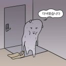 케이크89