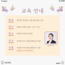 서대문구가족센터 이미지
