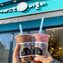 아마스빈 이미지