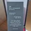원승두길 네이버블로그
