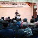 노인복지관(신관) 이미지