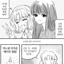 불량공주 이미지