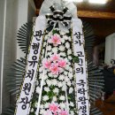 관행유치원 이미지