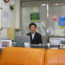 신두산공인중개사사무소 이미지