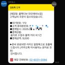 콜렉티보을지로 이미지