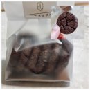구전설화과자점 | 주문>>>구전설화 과자점 후기
