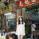 예빈 이미지
