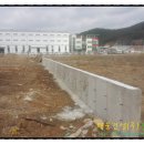 (주)주원산업 이미지