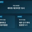 월드 커머스 이미지